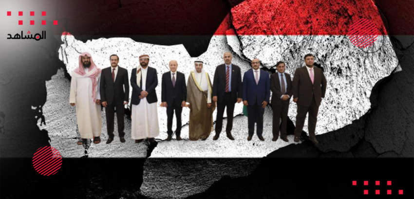 هل تهدد السعودية المجلس الرئاسي؟