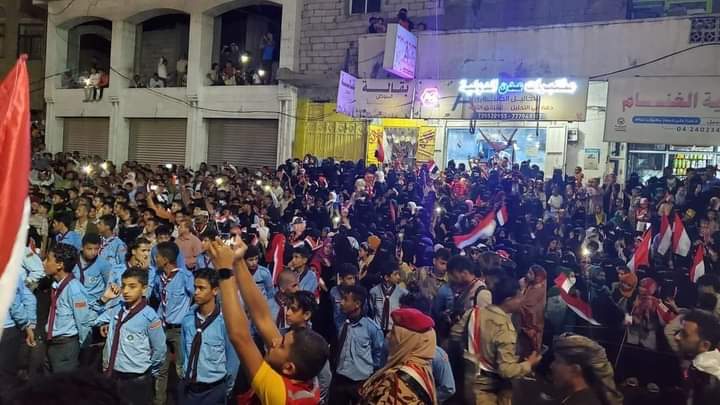 اليمنيون يحتفون بذكرى ثورة 26 سبتمبر