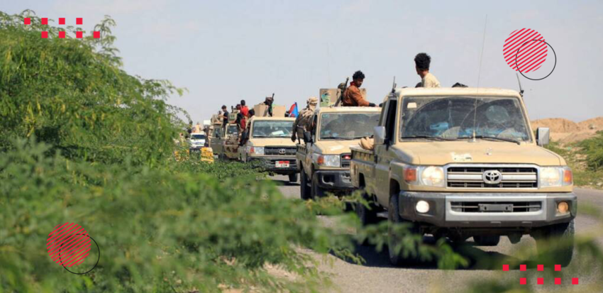 مستجدات الحملة العسكرية في محافظة أيبن