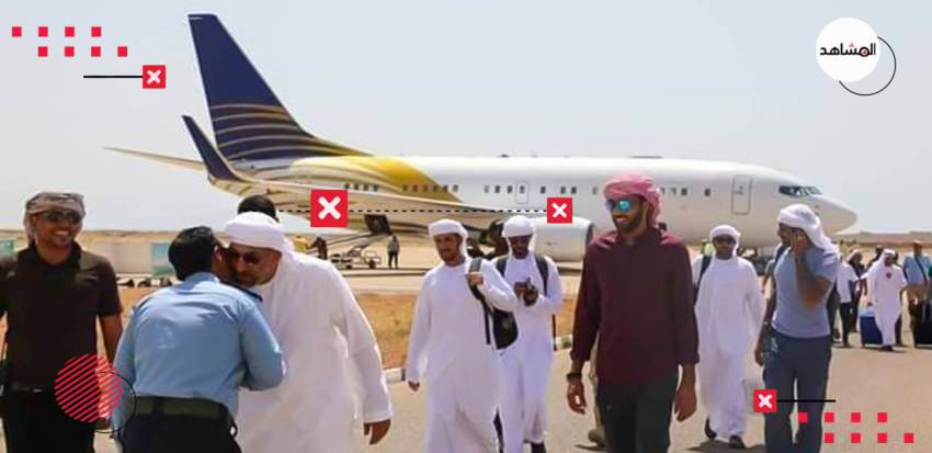 رحلات جوية "عارضة" من سقطرى إلى الصومال
