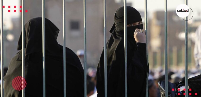 اليمن ...المرأة اليمنية الحلقة الأضعف في ظل الحرب