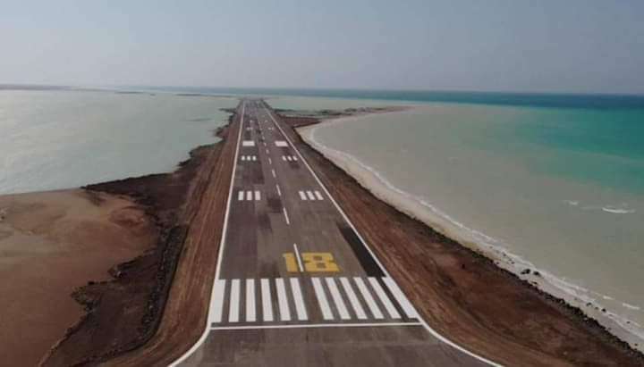 «مطار المخا» تحت إشراف الجهات الحكومية