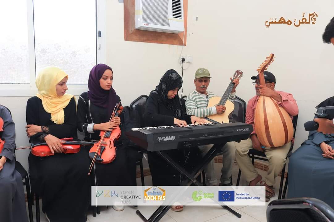 تدريب 13 فتاة على العزف الموسيقي في عدن