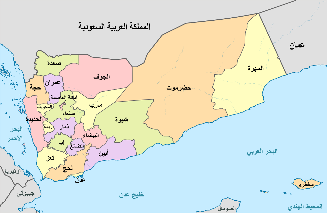 خبير جيولوجي يكشف لـ”لمشاهد” تقسيم المناطق الزلزالية في اليمن