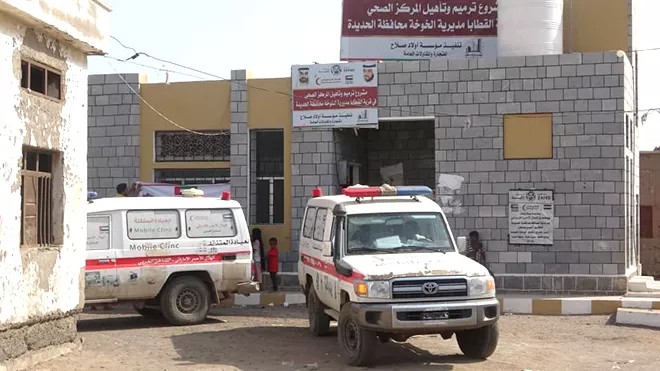 مسؤول حكومي: مدينة الخوخة بحاجة لمستشفى ريفي