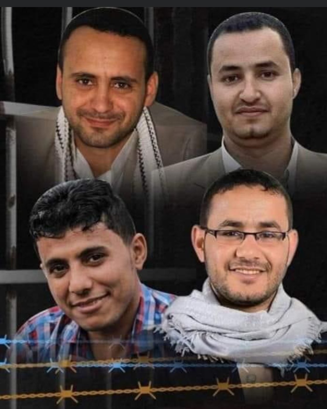 الحوثيون يحرمون «الصحفيين الأربعة» من حقوقهم
