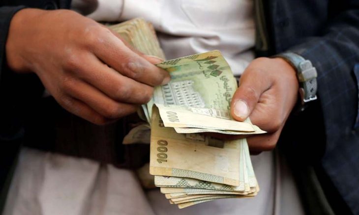 استقرار أسعار الصرف في صنعاء وعدن