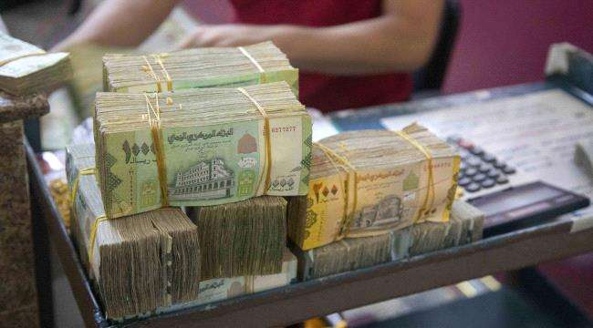«أسعار الصرف» تتأثر بالتطورات السياسية في اليمن