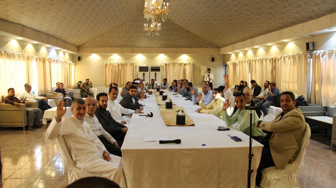 إشهار «نادي رجال الأعمال» في عدن