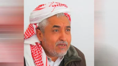 السياسي اليمني محمد قحطان