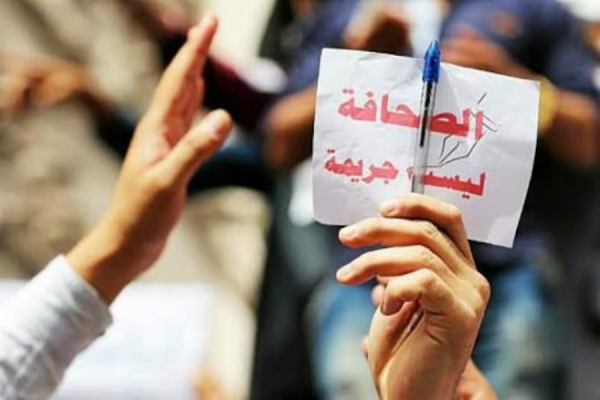 ماذا قال بعض الصحفيين في يوم الصحافة اليمنية؟