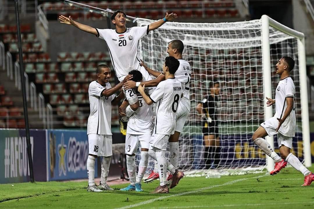 ناشئو اليمن أول المتأهلين لربع نهائي كأس آسيا