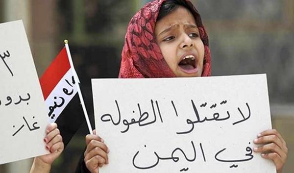 في يومهم العالمي.. الحرب تهدد حياة أطفال اليمن