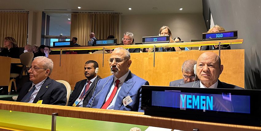ما حقيقة طرح انفصال جنوب اليمن أمام الأمم المتحدة؟