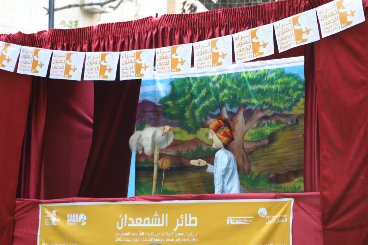 «طائر الشمعدان» عرض تراثي يمني في مصر (صور)
