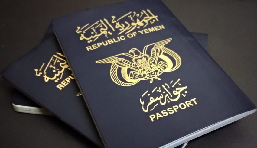 توفر وطباعة جوازات السفر بمناطق الحكومة