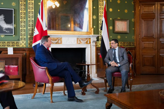 بريطانيا تعلن عن مساعدات بريطانية لليمن