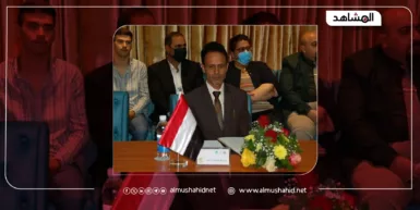 عبدالله العريفي يمثل اليمن في مؤتمر بغداد لاعتماد ملف عربي مشترك للتراث اللامادي لدى اليونسكو مطلع ديسمبر 2023