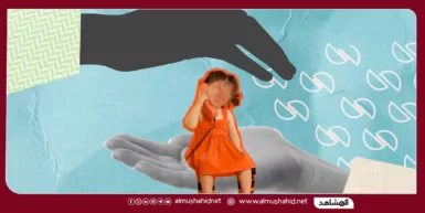 حرمان الأم من الحق في حضانة الطفل في اليمن