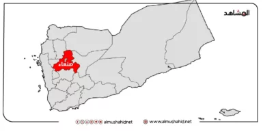 جماعة الحوثي تجمد حسابات بنكية شخصية لستة من مسؤلي شركات الأدوية معتقلون منذ مطلع يونيو الجاري